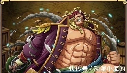 巴托洛米奥|路飞麾下七位船长实力如何?排名第一竟不是路飞迷弟巴托洛米奥?