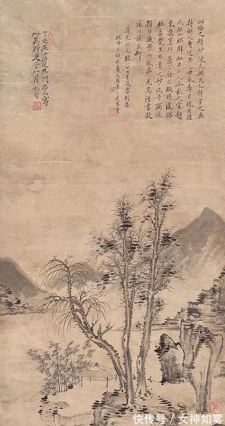 孤寂@长日静坐空潭,月夜孤啸危岫|弘仁山水画精选