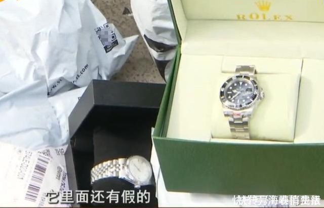 短信|男子收到多条发件短信,机智操作后收到百只名表,吓得赶紧报警