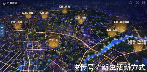 环心|沈阳TOP系住宅频出！到底谁才是真正的“王者”？