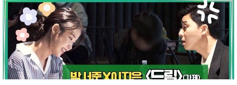 足球队|《Dream》剧本试读现场超逼真！IU顶撞惹火朴叙俊：你话都说完了