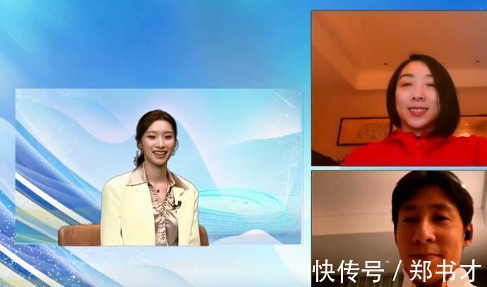 北京冬奥会|太逗!隋文静调侃韩聪夺冠表情:像溺水一样太丑!聪哥:我也丑了