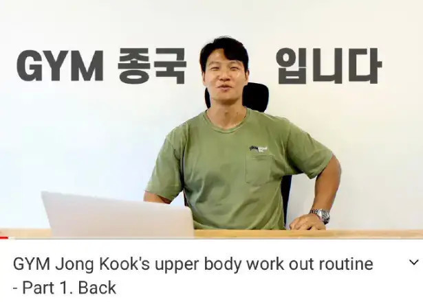 油管|RunningMan新闻金钟国油管播放量超1400万宋智孝搞怪照曝光