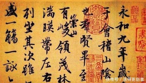 极大|中国独一无二的发明,影响中国几千年,周边国家都争相模仿