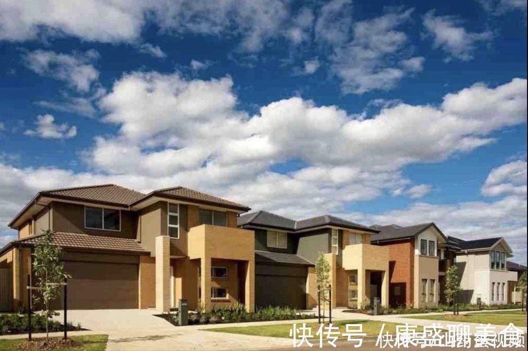 好处|为什么很多人手里有钱,也要贷款买房?这4个好处不容忽视