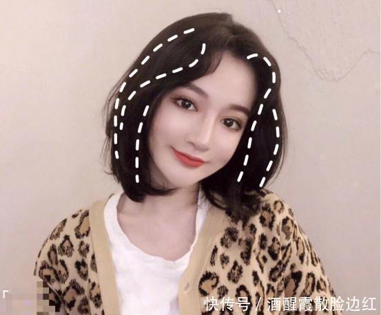 蓬松感|发型 “尴尬期”这么过,蓬松感是关键,4款发型让你安全度过