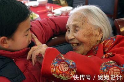 一个字|百岁老人的长寿秘诀竟然只有一个字!你每天都在做