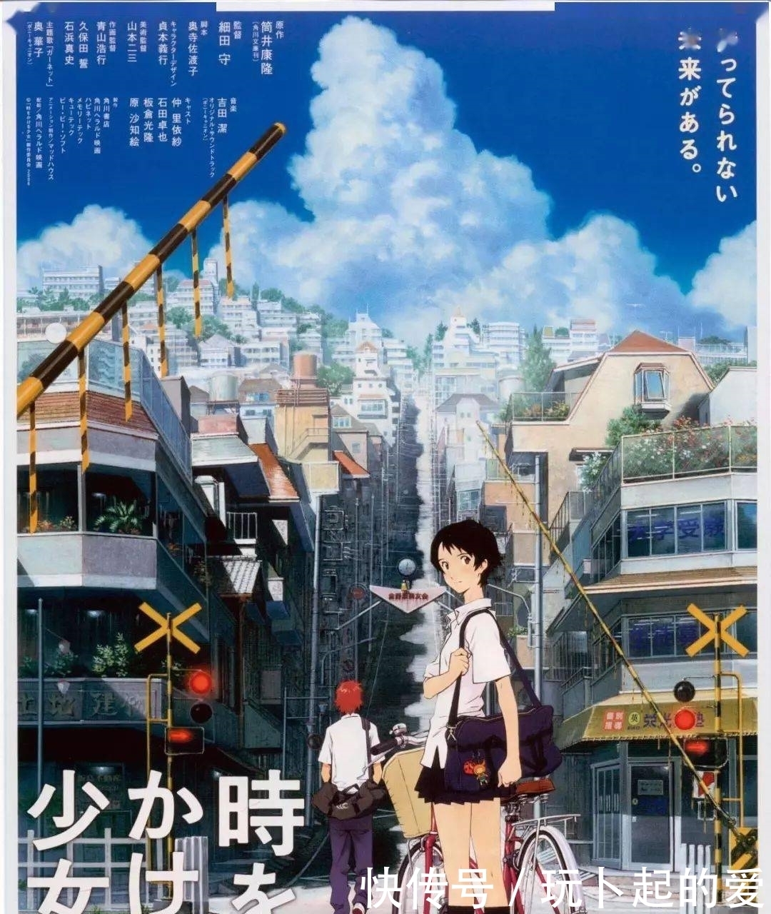 票房|票房平庸,评分新低,“宫崎骏接班人”新作就这?