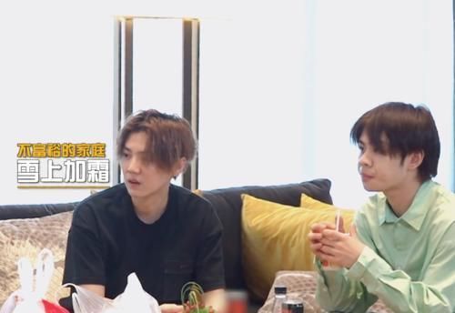 鹿晗被邓超的电话吵醒,谁注意他下意识的反应?素质不是装出来的