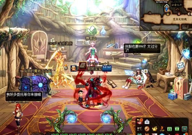 宝宝|DNF：水友损失惨重！邮寄+12增幅券，被旭旭宝宝当场扔掉