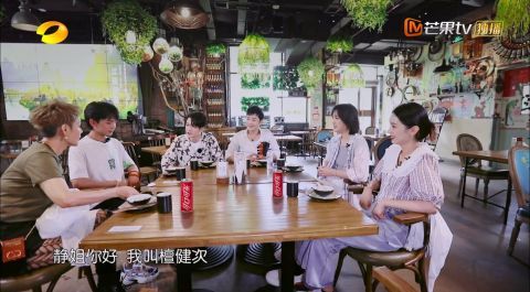 这道菜|《中餐厅》抵达桂林站！檀健次花式安利酸笋，赵丽颖张碧晨惊喜亮相