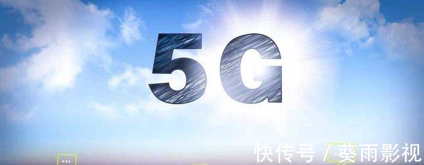 订单|情况反转,华为获得百亿订单后,任正非再迎好消息