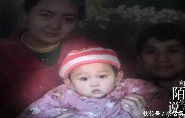 何小平|保姆偷男婴27年，养废后归还：原生家庭里，藏着孩子未来的模样