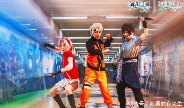 优秀的COSER|《火影》主题展,假期好去处,成熟的纲手姐姐和小樱陪你过十一