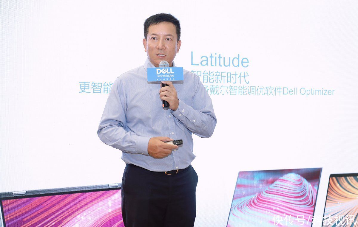 笔记本|智工作 享生活 戴尔Latitude新品破解叠加态