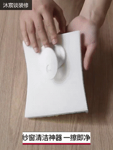 晒晒我家的囤货，清洁与收纳面面俱到，3个月在家，也能保持干净