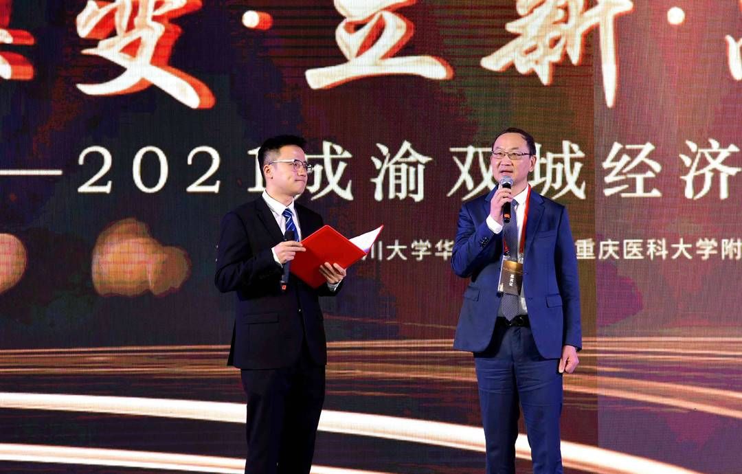 附属第一医院|华西医院国内首启APN护理模式 首批设立30个高级实践护士岗位