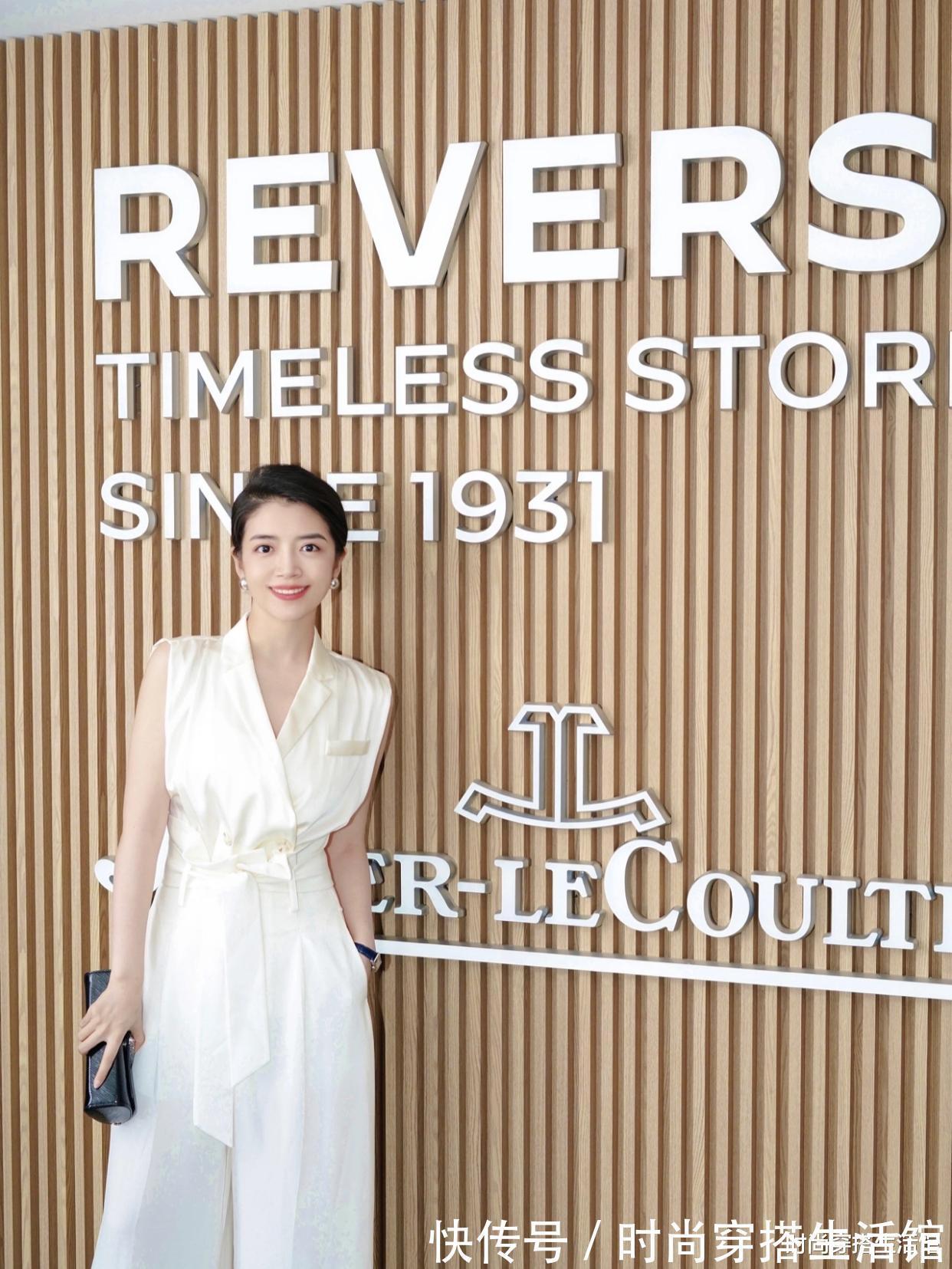 衬衫|又被三木惊艳到了,“黑白配”搭高跟鞋,配手拿包气质又出众