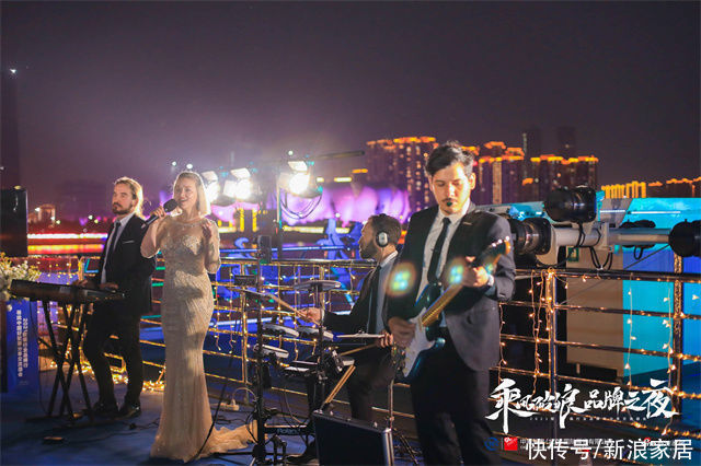 酒会|乘风破浪·品牌之夜暨2021软装行业品牌行—寻找中国好软装分享交流酒会圆满举行