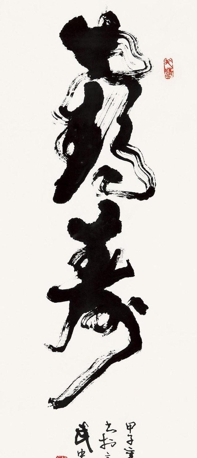 郑文公碑！毛主席纪念堂正南方，一座世界级大工程马上亮相，为祖国骄傲