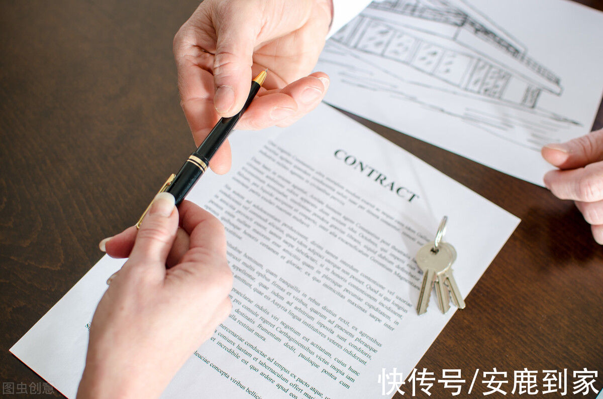 租房子|租房前一定要注意的几件事，避免踩雷入坑啊