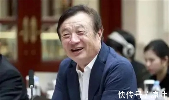 秘书|任正非的第二任妻子姚凌,比丈夫小30岁,曾是得力秘书,温婉动人