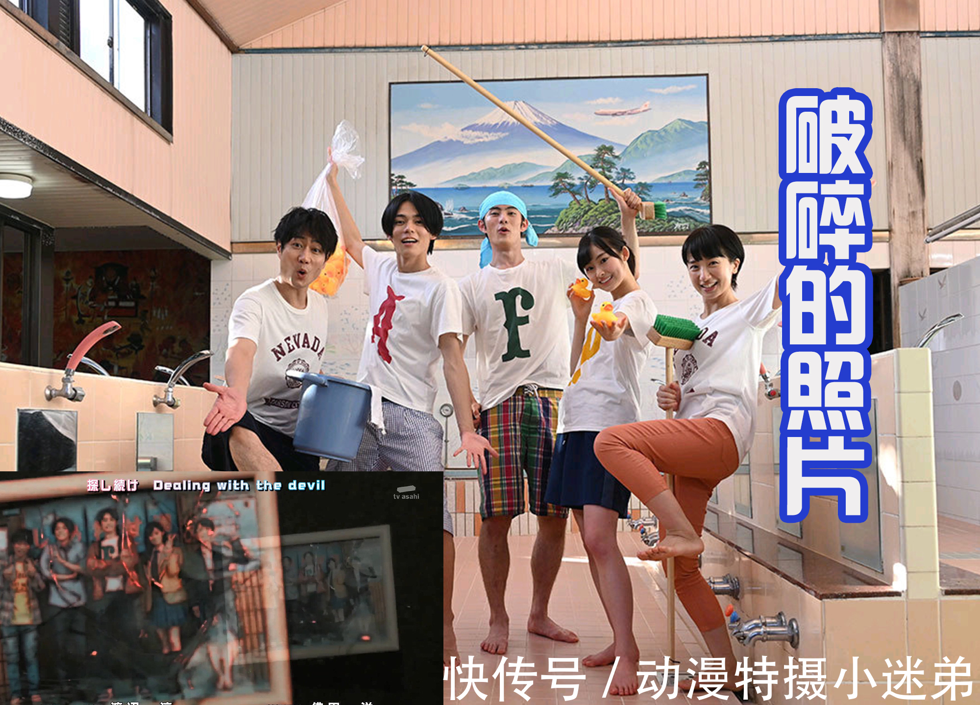 五十岚|《假面骑士Revice》猜想,男主一家都是实验体,爸爸太一是观察员