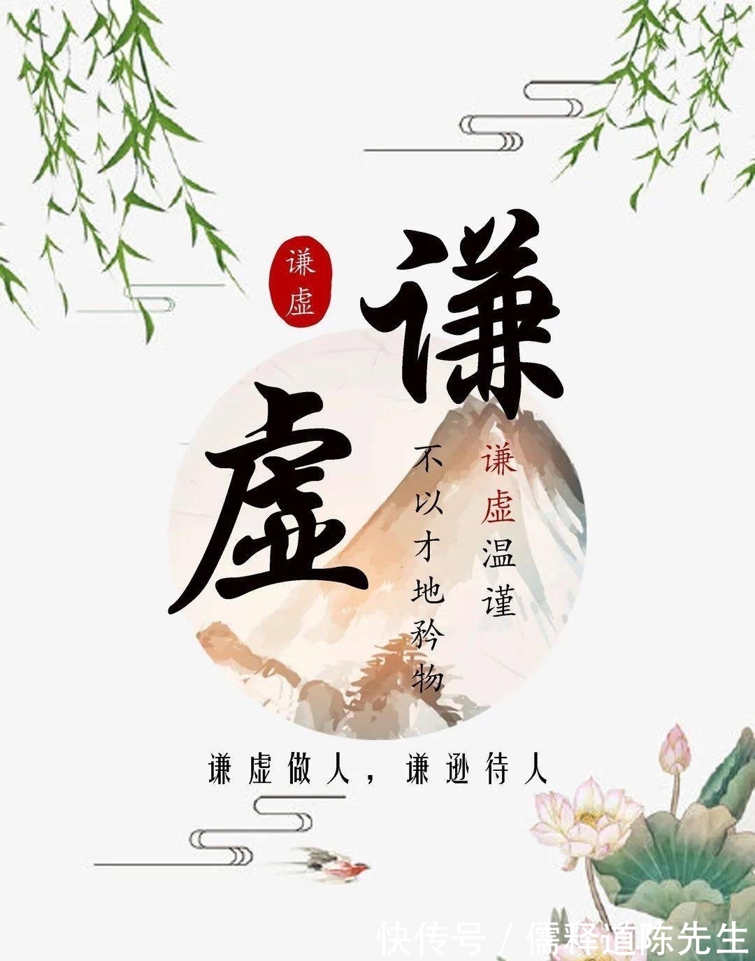 先生|如果没有柳传志挡路，很多网友都能把联想做成微软