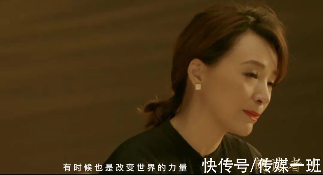 朗读者|《朗读者》时隔三年，重磅回归！董卿状态在线，共情能力极强