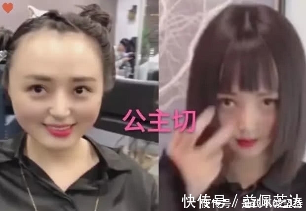 妹子|发型到底有多重要?当女孩剪完公主切后,网友:大脸妹子的救星