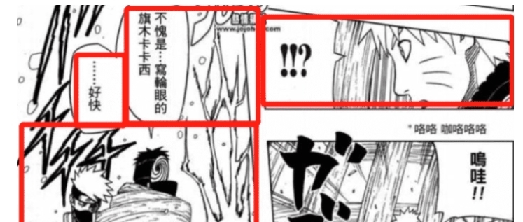 火影忍者|一个被人轻视,一个是真正的刺客,一个让卡卡西都为之惊叹的刺客