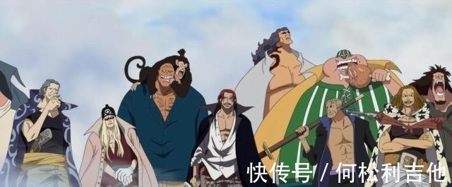 赤犬|海贼王海军为何要给红发面子战国我也很无奈