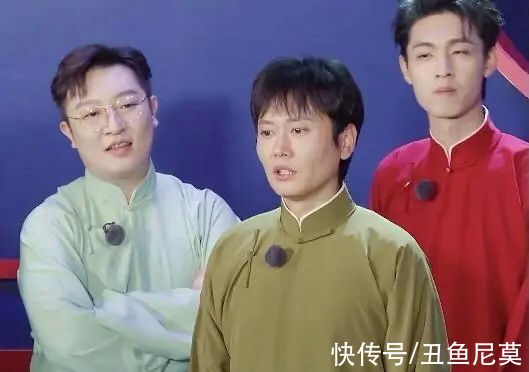 德云社|尚九熙人缘不好遭七队嫌弃?有网友建议他去别的队