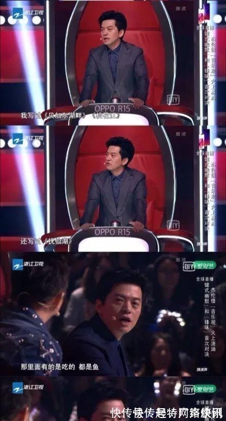 李健妻子罕见曝光, 不仅是清华博士还被星探搭讪