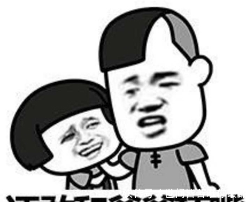 轻松一刻:天气热了,翻箱倒柜找了半天短袖,结果找出来一看