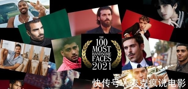 C罗|2021全球最帅100人!小贝领跑足球圈,不敌4位中国男星,C罗入围