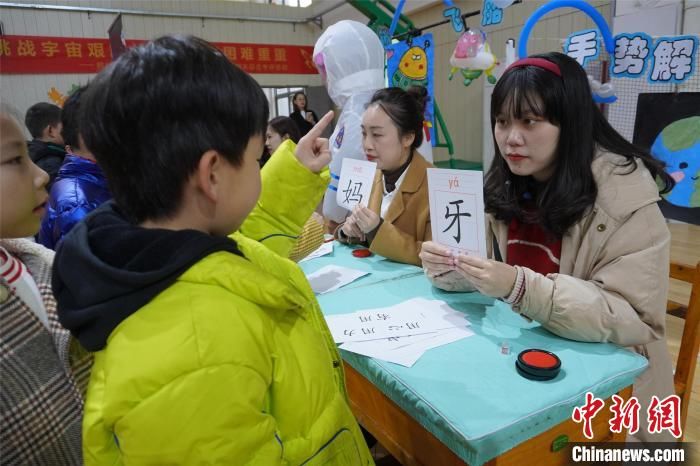 抽签|广西小学“花式”迎首个“无笔纸”期末考试