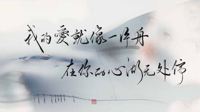 意义|明日隔山岳,世事两茫茫,一点点建造未来,就是人生的意义