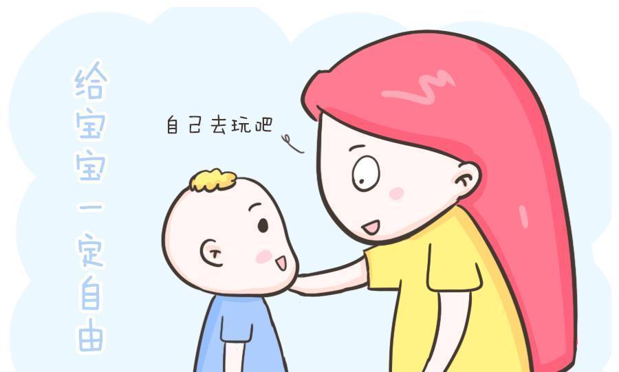 孩子|宝宝脾气大,打不得骂不得?3个小技巧轻松拿捏,让宝宝乖巧听话