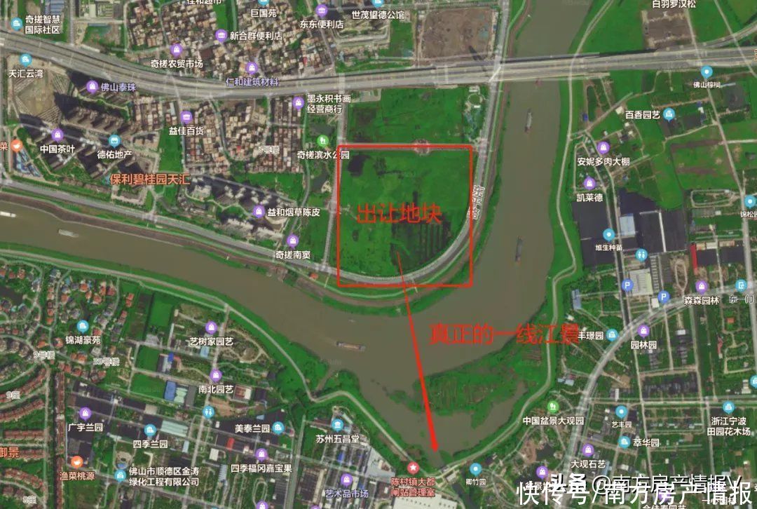 住宅|楼价即将被刷新？佛山“深圳湾1号”或即将到来