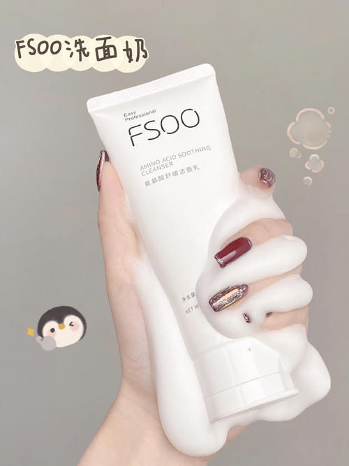 痘痘|16岁高中生第一套护肤彩妆!全套300,买对不买贵!