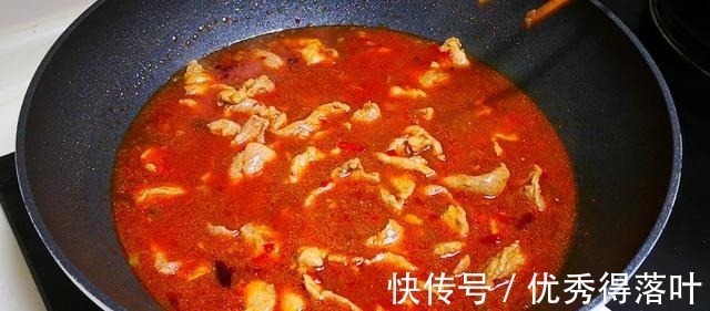 孩子暑假在家,迷上了这道菜,三天两头做一锅,解馋又下饭,真香!