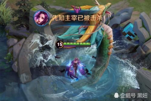 法师|王者唯一不走中路法师，却能无视李白，站撸铠爹，后期团战克星