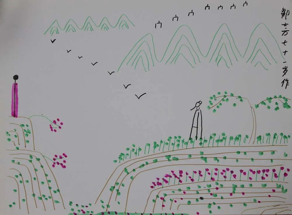 文艺报#《大美为真》中国当代书画名家学术邀请展—邹士方