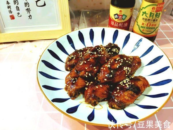 可乐|下饭神器小孩子超爱的可乐鸡翅