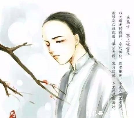 惊艳|历史上惊艳了时光的五个名字,你觉得哪个最好听?