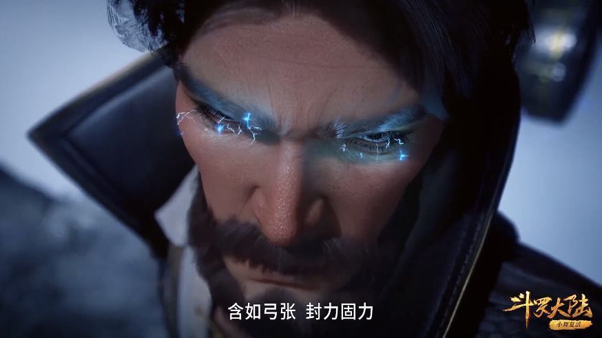 唐啸|斗罗大陆:97级唐啸秀“昊天九绝”,威力太猛,一锤可锤死95级海龙斗罗