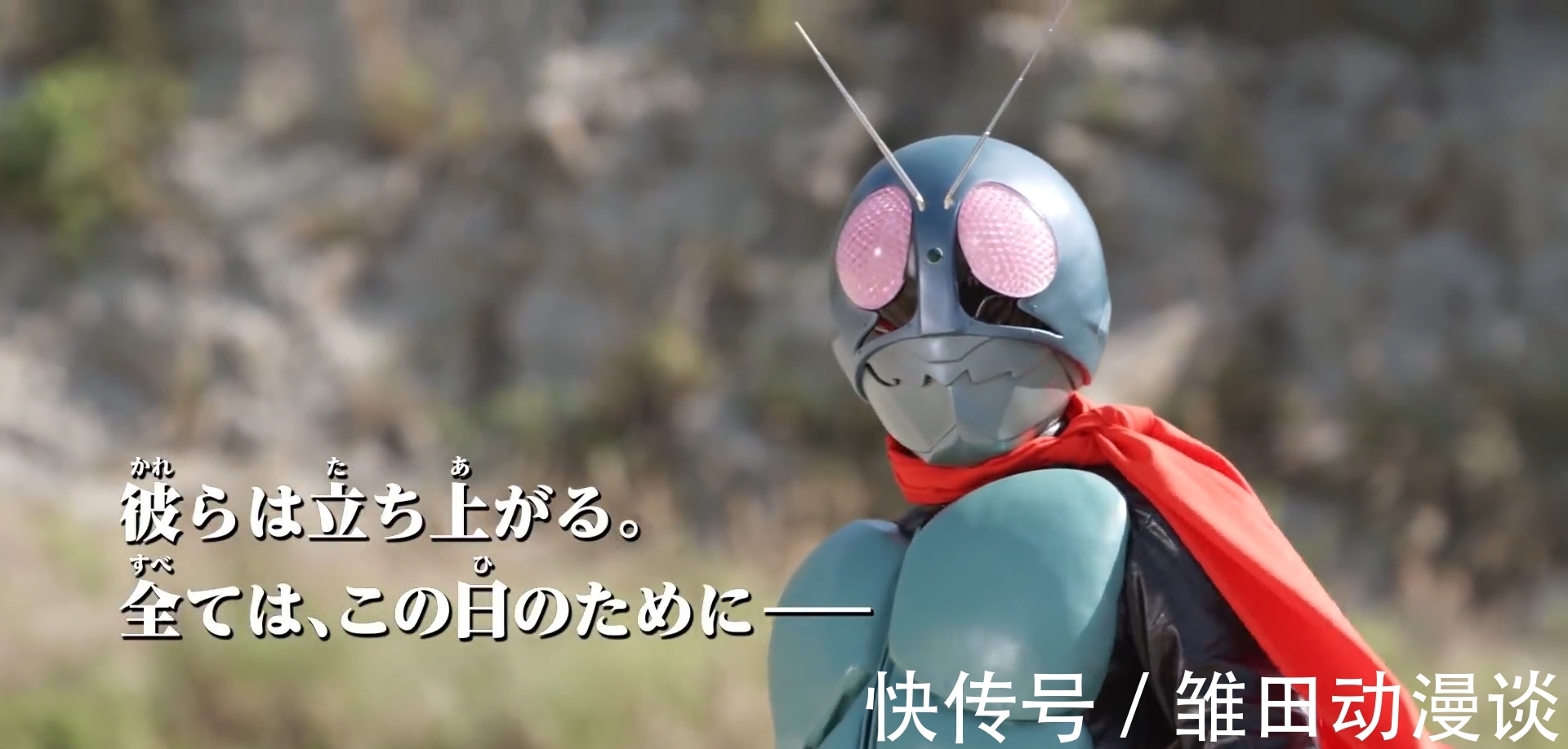 新剧场版|假面骑士:50周年大电影,反派又号称最强,崇皇时王随意摇人