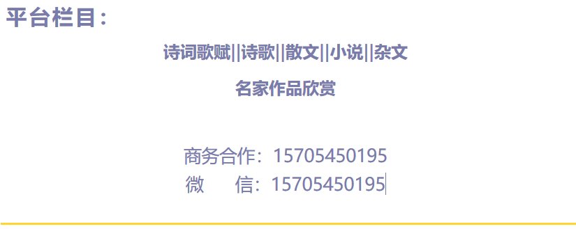  三秦|【三秦文学●中小学作文】谭璀懿：【阅读让生活更美好】（第四期25篇）