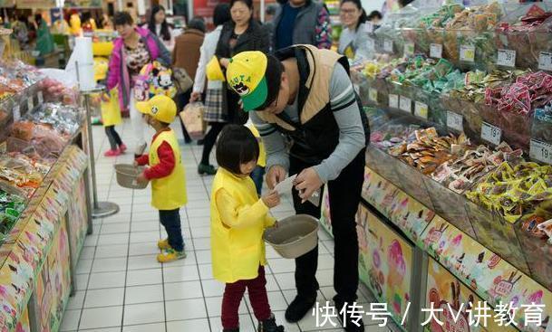 妈妈|家长买“边角料”给孩子吃,引发众人指责,穷父母只能养出自卑娃